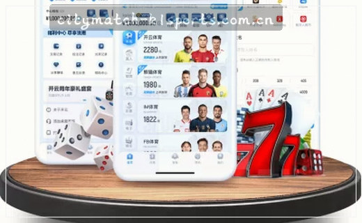 欧冠明晨开战：曼城vs皇马，谁能占得先机？